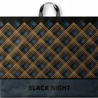 Полиэтиленовый пакет ПВД с петлевой ручкой 70 мкм 60х50 см Найт 25 шт