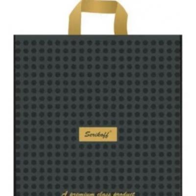 Полиэтиленовый пакет ПВД с петлевой ручкой 90 мкм 30х34 см Горох черный 50 шт