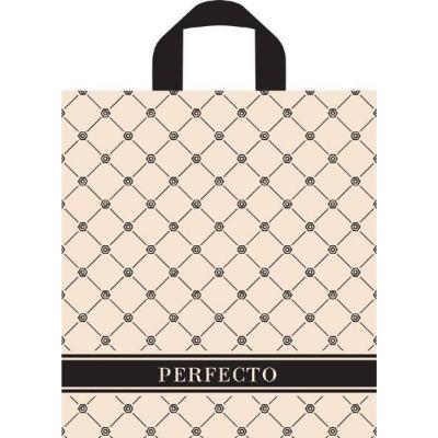 Полиэтиленовый пакет ПВД с петлевой ручкой 95 мкм 31х35 см Перфекто Карамель 25 шт