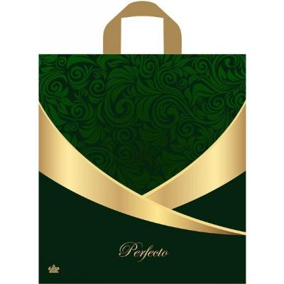 Полиэтиленовый пакет ПВД с петлевой ручкой 95 мкм 37х40 см Перфекто Малахит 25 шт