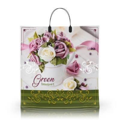 Полиэтиленовый пакет ПВД с пластиковой ручкой 80 мкм 40х40 см Грин 10 шт