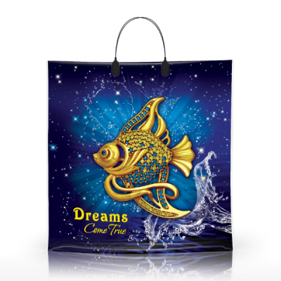 Полиэтиленовый пакет ПВД с пластиковой ручкой 80 мкм 40х40 см Рыбка 10 шт