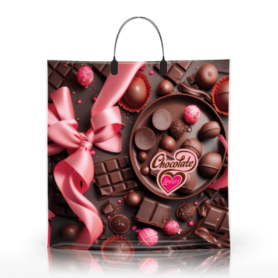 Полиэтиленовый пакет ПВД с пластиковой ручкой 80 мкм 40х40 см Шоколад 10 шт