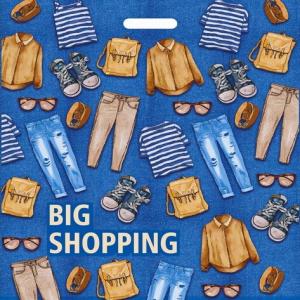 Полиэтиленовый пакет ПВД с прорубной ручкой 100 мкм 50х60 см Гардероб 25 шт