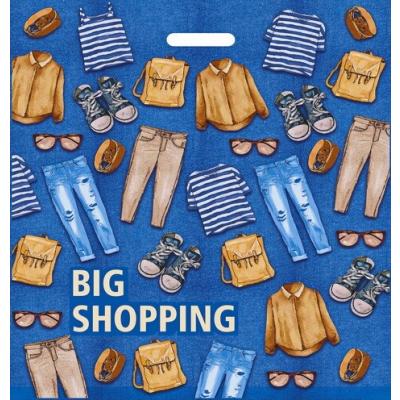 Полиэтиленовый пакет ПВД с прорубной ручкой 100 мкм 50х60 см Гардероб 25 шт