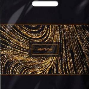 Полиэтиленовый пакет ПВД с прорубной ручкой 60 мкм 31х40 см Амплуа 50 шт