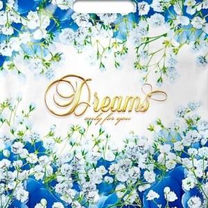 Полиэтиленовый пакет ПВД с прорубной ручкой 60 мкм 31х40 см Мечта 50 шт