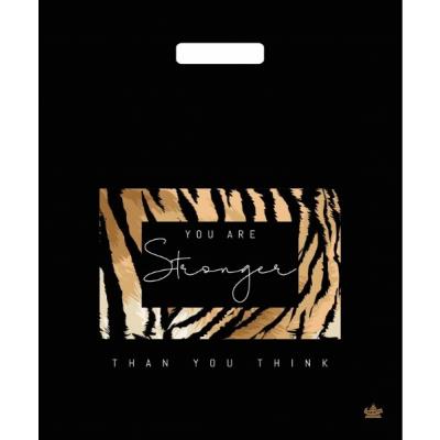 Полиэтиленовый пакет ПВД с прорубной ручкой 60 мкм 38х45 см Сила 50 шт