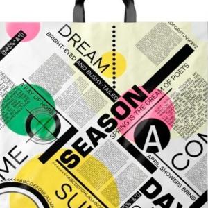 Полиэтиленовый пакет ПВД с прорубной ручкой 70 мкм 44х44 см Пост 25 шт