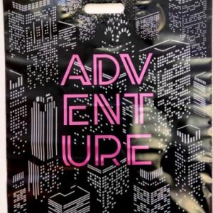 Полиэтиленовый пакет ПВД с прорубной ручкой 85 мкм 39х49 см Приключение 50 шт