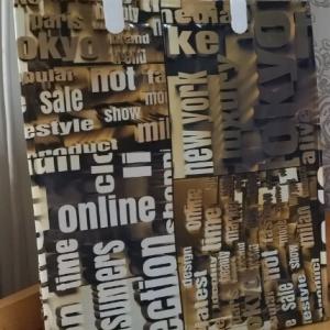 Полиэтиленовый пакет СЛПР с пластиковыми ручками 32х28х10 см Голден 905646