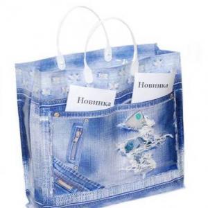 Полиэтиленовый пакет СЛПР с пластиковыми ручками 33х32х10 см Комби с карманами 905581