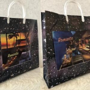 Полиэтиленовый пакет СЛПР с пластиковыми ручками 37х34х10 см Романтика с кармашком 904977