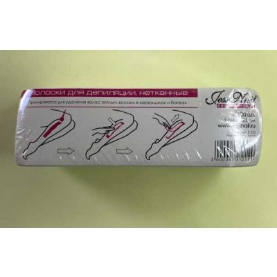 Полоски для депиляции (100 шт/уп) 15.5*5*4.5 см. (WW19)