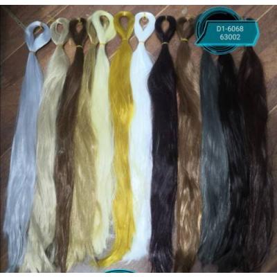 Пряди для волос искуственные одноцветные 55 см (Цена за штуку) 126611