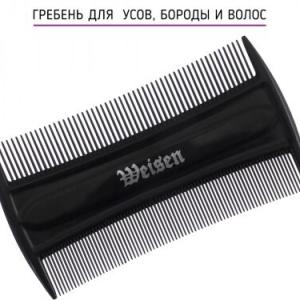 Расческа-гребень с частыми зубьями ABS-13539 для бороды и усов