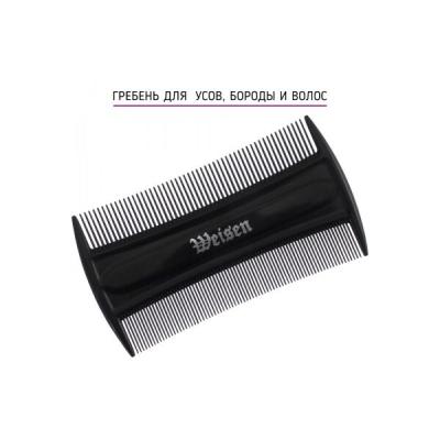 Расческа-гребень с частыми зубьями ABS-13539 для бороды и усов