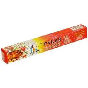 Рукав для запекания 30 см*3 м в футляре с завязкой