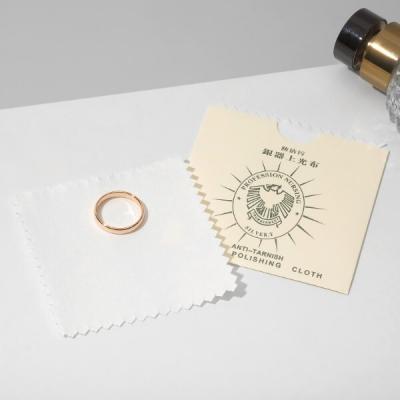 Салфетка для ухода за украшениями, микрофибра, 8*8 см, цвет белый 1257866