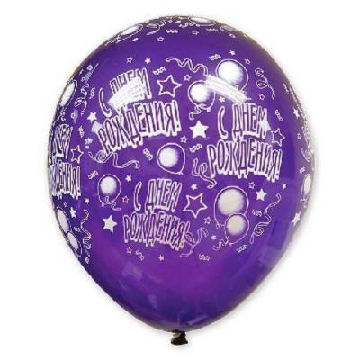 Шар воздушный латексный кристалл с рисунком (25 шт) С ДР Шары 1103-0200