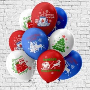 Шар воздушный латексный с рисунком (25 шт) Праздник НГ 1103-3110