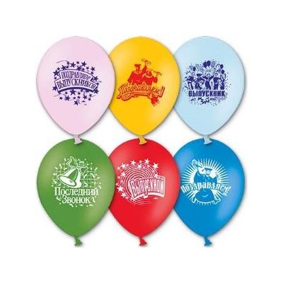 Шар воздушный латексный с рисунком (50 шт) Выпускник 1103-0061