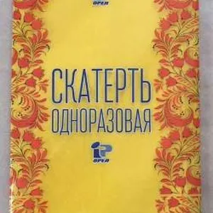 Скатерть 110*140 см Из нетканного материала желтая