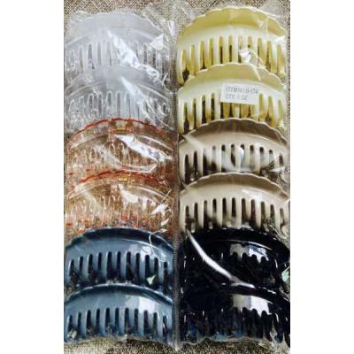 Средний пластиковый краб для волос 6 см Двойной зубчик (Цена за штуку) 139226