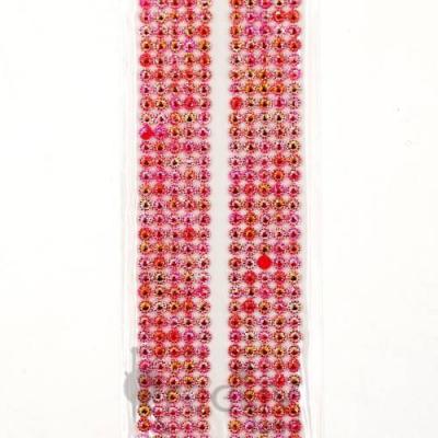 Стразы клеевые блестящие 2 полосы 5 мм Красный хамелеон 2715213