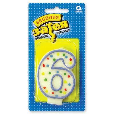 Свечи для торта цифра 