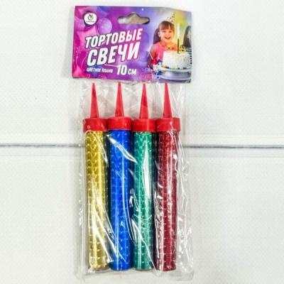Свечи для торта 
