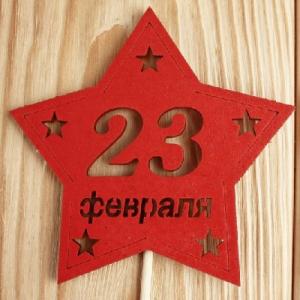 Топпер деревянный 