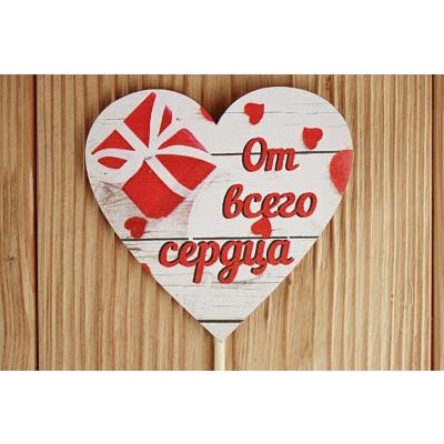 Топпер деревянный 