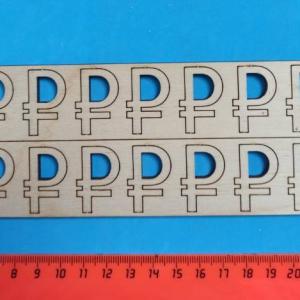 Заготовка из фанеры 