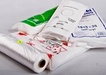 Упаковочно-фасовочные изделия