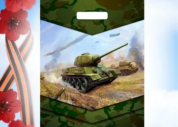 !Тематический ассортимент на 9 мая!