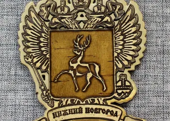 Сувениры