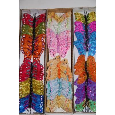 Бабочка перьевая с золотым напылением 8 см 24 шт/уп ЦЕНА ЗА УПАКОВКУ