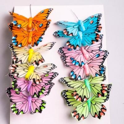 Бабочки 8 см на прищепке 12 шт цветные 1021
