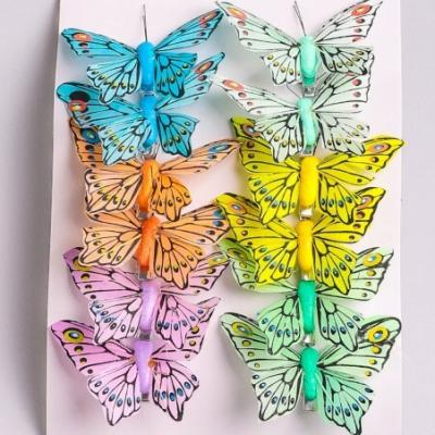 Бабочки 8 см на прищепке 12 шт цветные 1029