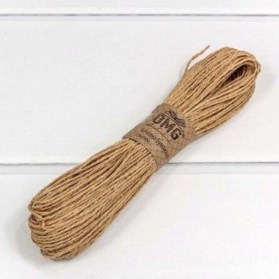 Бечевка бумажная 1.5 мм*50 м Светло-коричневая 44418ск