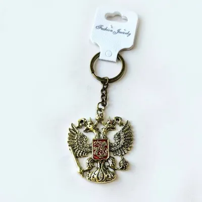 Брелок для сумки 'Двухглавый орел' 85141
