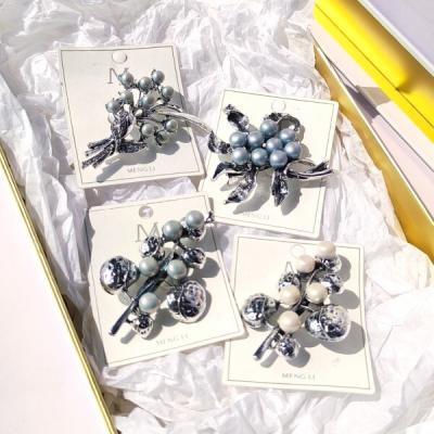 Брошь цвета серебро 'Веточка ягод' 85052