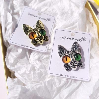 Брошь цвета золото/серебро 'Котики' 85950