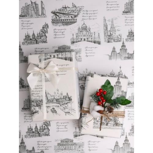 Бумага крафт упаковочная в рулоне 70 см*10 м 'Россия Москва' черный 50 г/м2