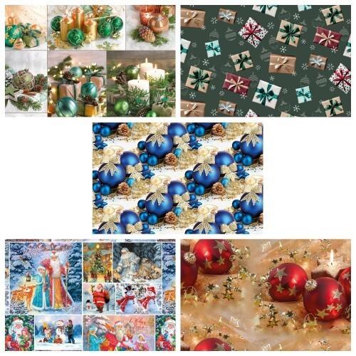 Бумага новогодняя упаковочная в листах 100*70 см С Новым годом (микс) 25 л/уп 442080