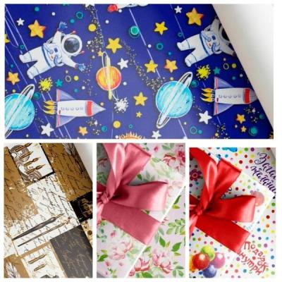 Бумага упаковочная глянцевая 70*100 см Микс 513964