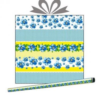 Бумага упаковочная глянцевая Анютины глазки 70 см*10 м 51204