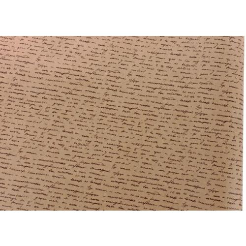 Бумага упаковочная крафт 70*100 см Текст 1 лист 550538