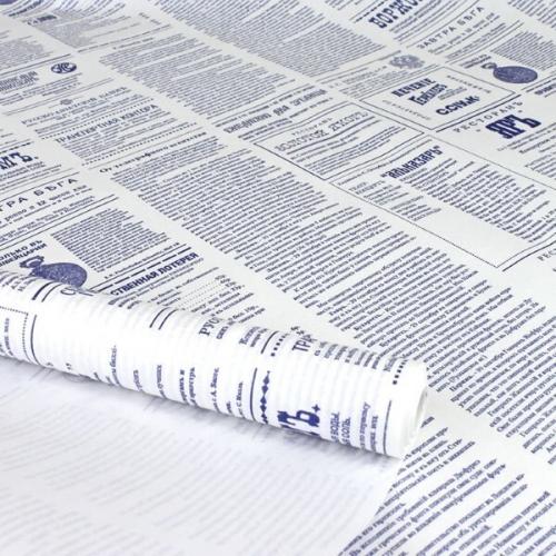 Бумага упаковочная крафт беленая 'Новости синие' 72 см*10 м 50 г/м2 530392